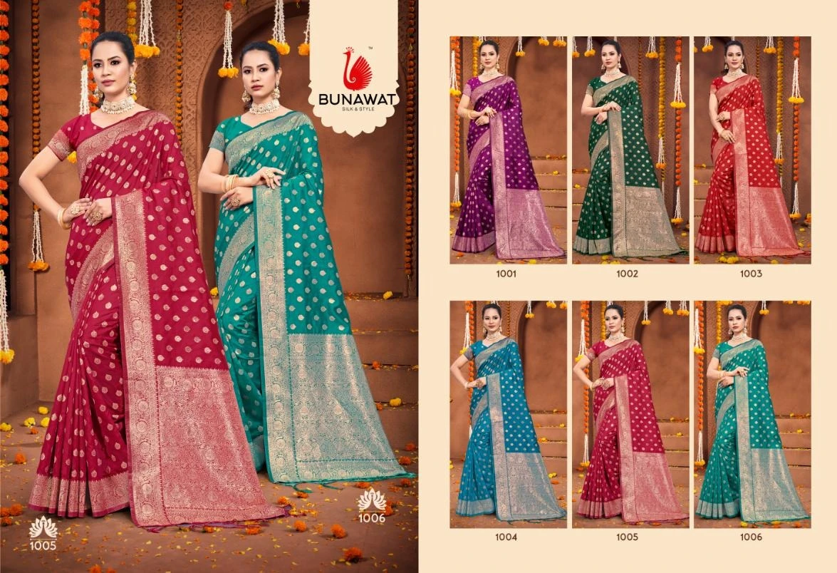 Bunawat Plazzo Silk Vol 2 Silk Wholesale Fancy Sarees Catalog — Wholesale Sarees, MPA wholesale from Surat — view 7